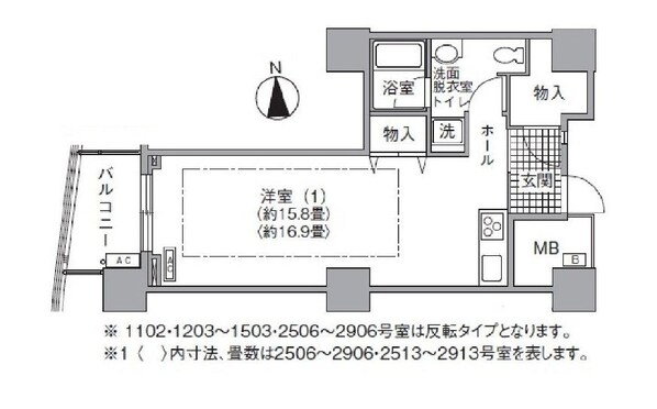 アクティ汐留の物件間取画像